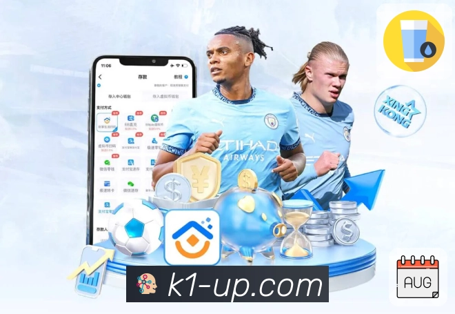 k1体育 体育直播让比赛更近一步。 图2